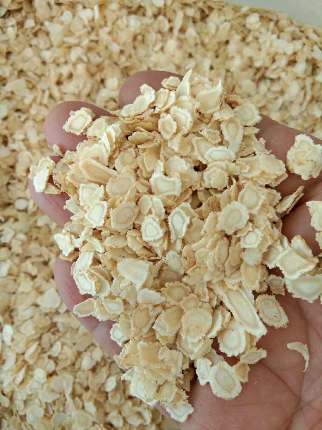 长白山西洋参软质切片，优质花旗参片