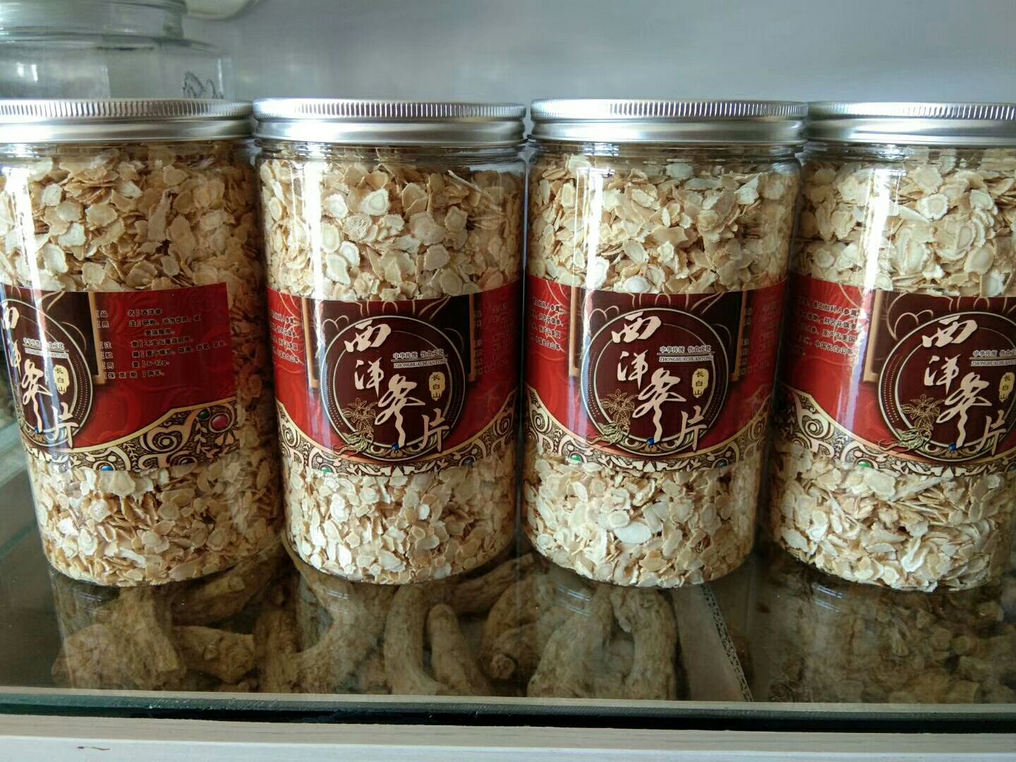 长白山西洋参软质切片，优质花旗参片