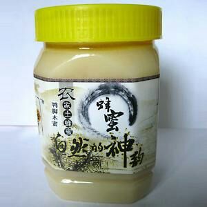 勉县土蜂蜜 塑料瓶装  2年以上