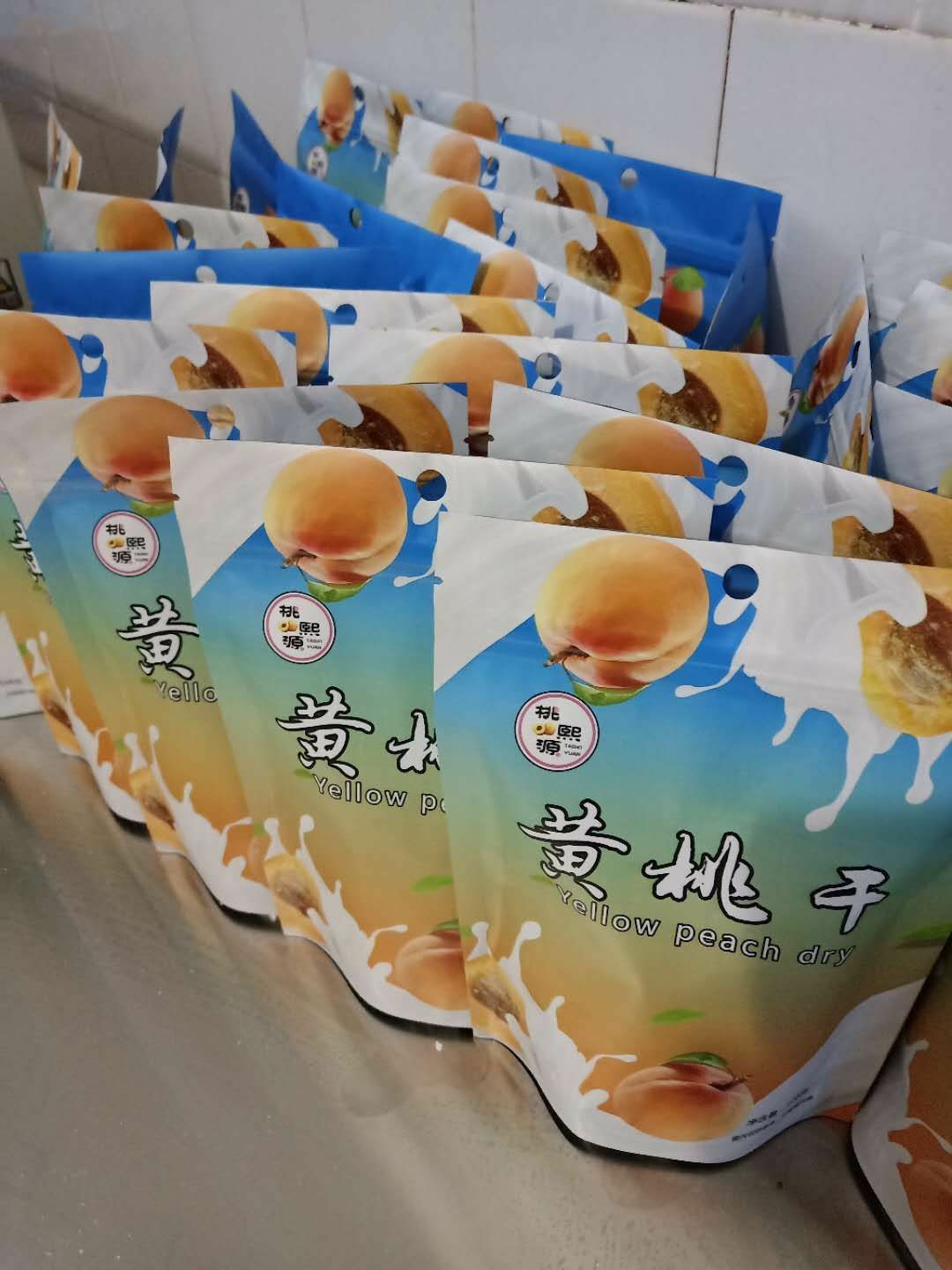  黄桃干