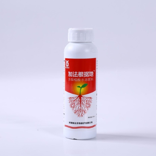 郑州有机肥 