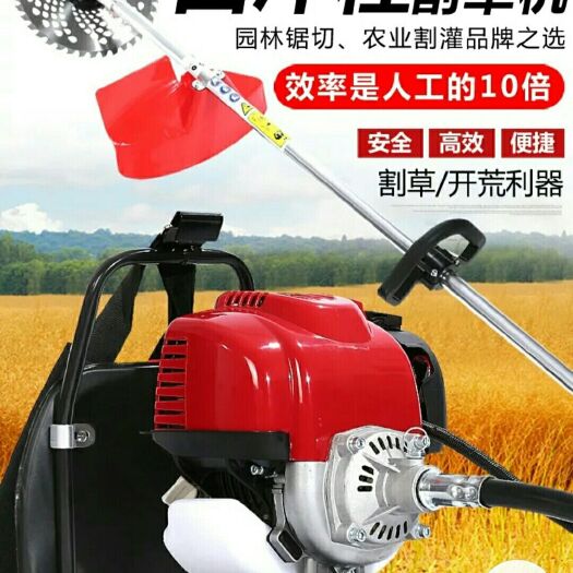 缙云县割草机 松土机除草机开沟机多功能农林机