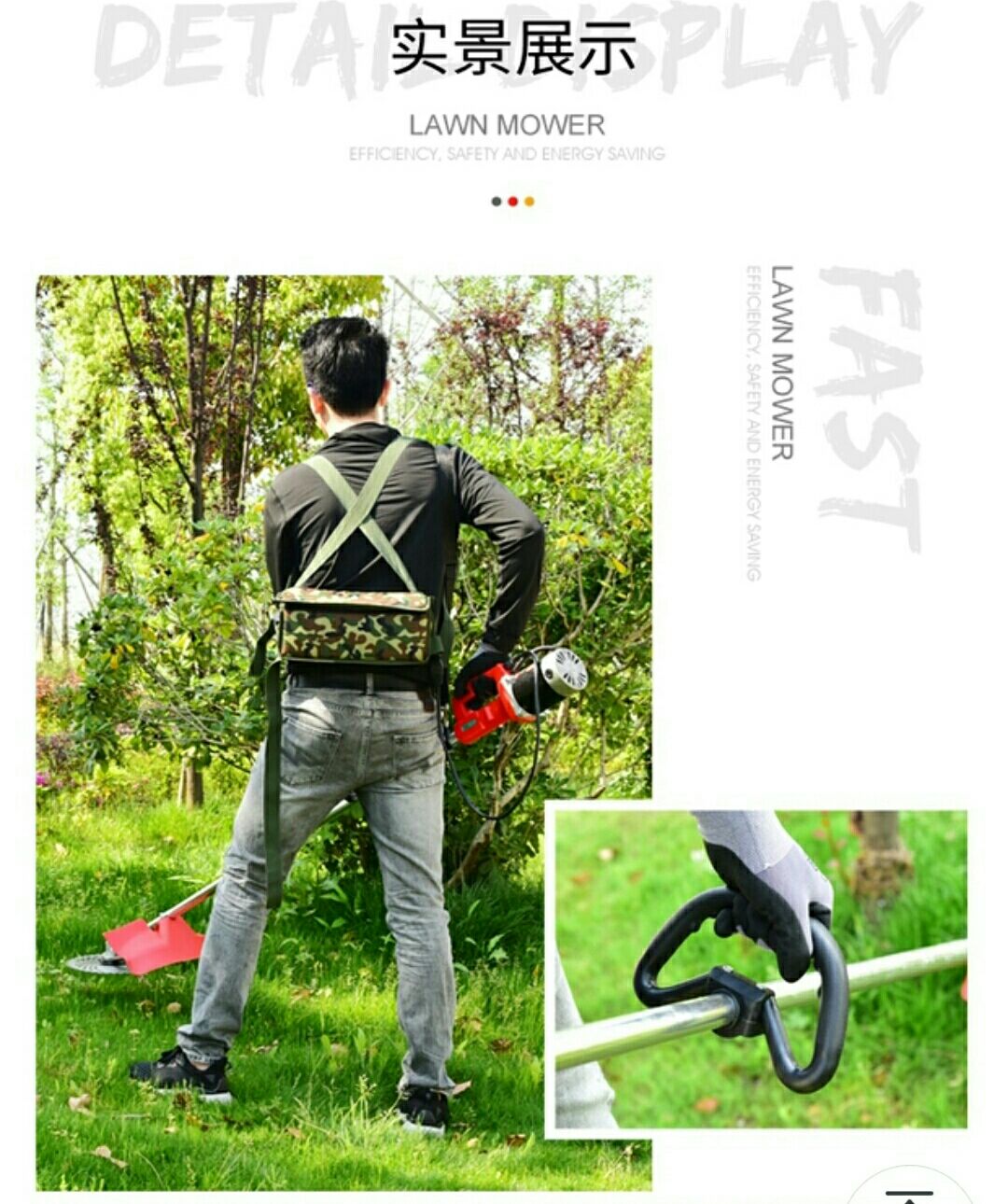 割草机 电动       充电式除草机