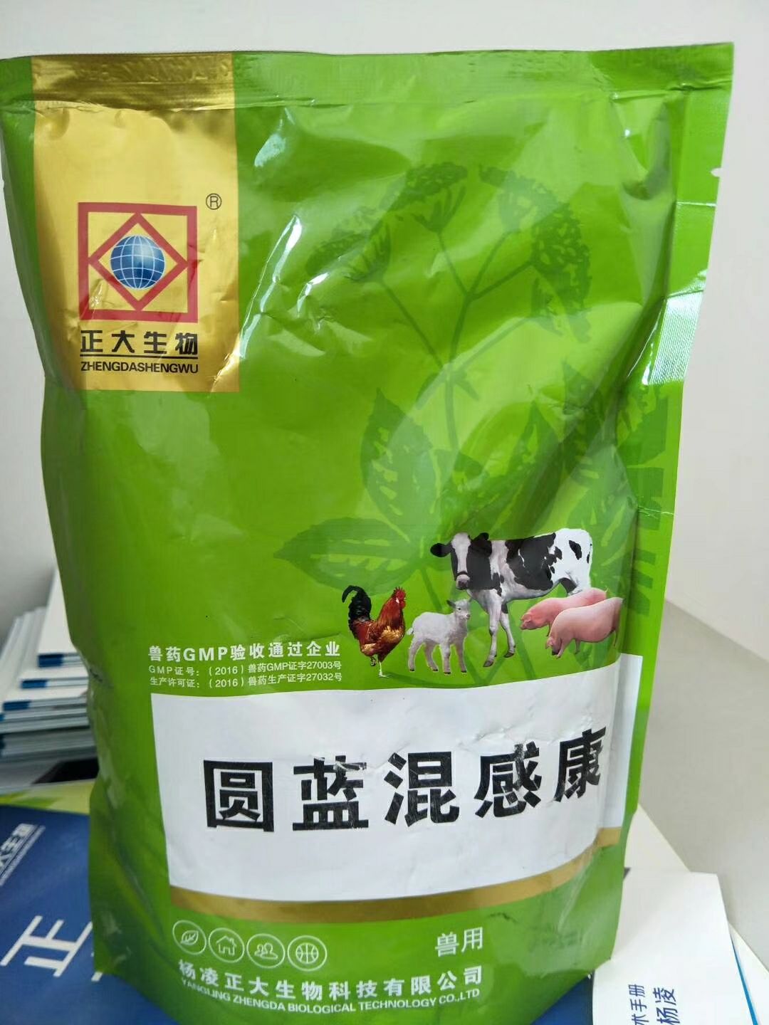 [中药添加剂批发]中药添加剂价格15元\/包 