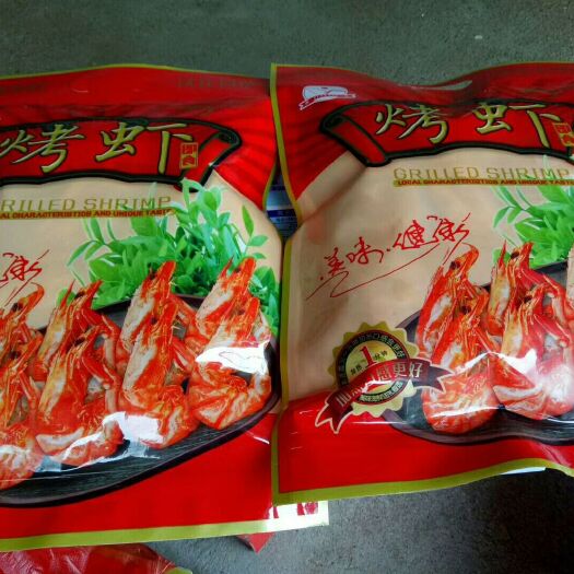 无棣县烤虾干