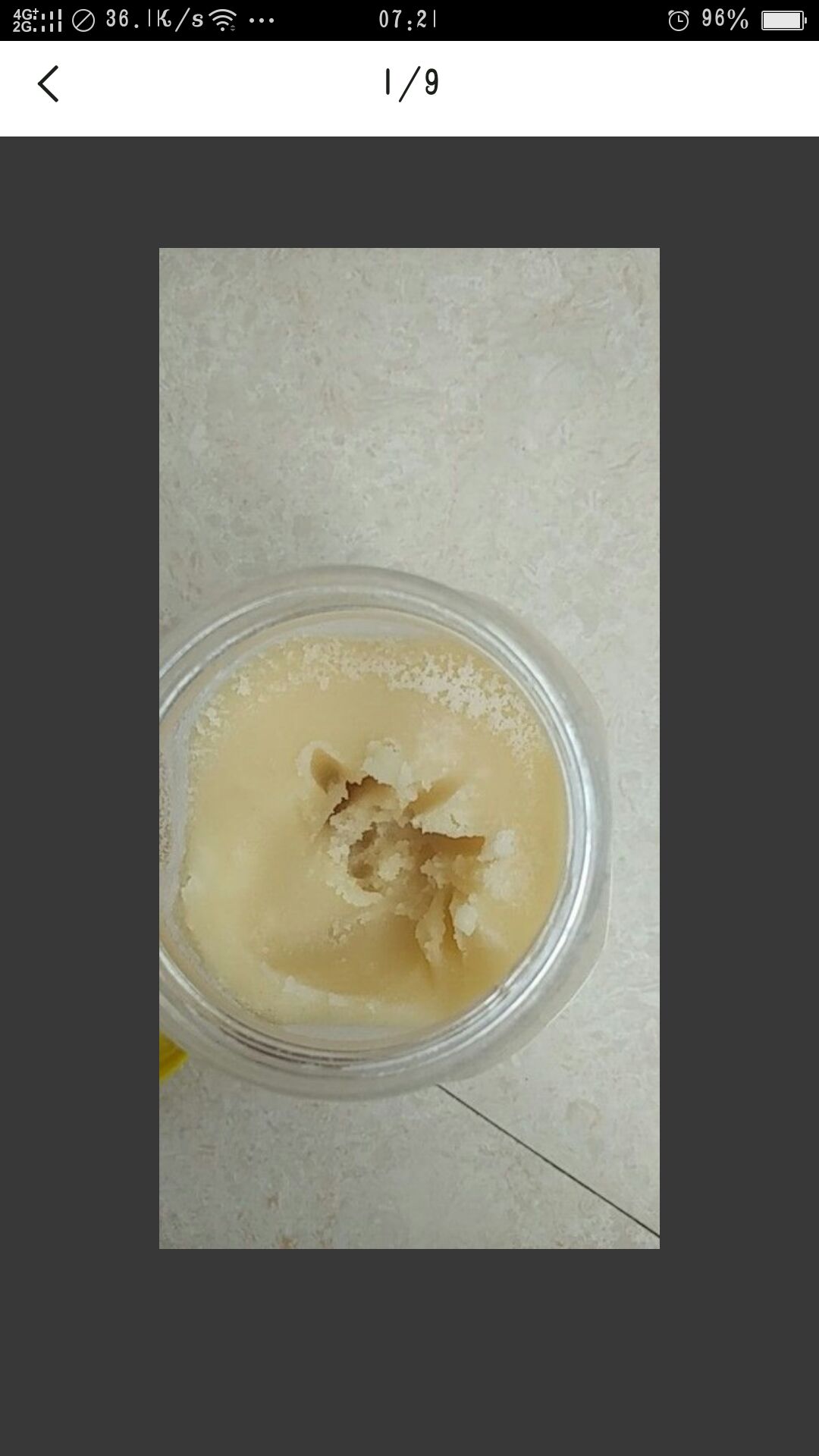 槐花蜜 塑料瓶装 95%以上 2年以上 