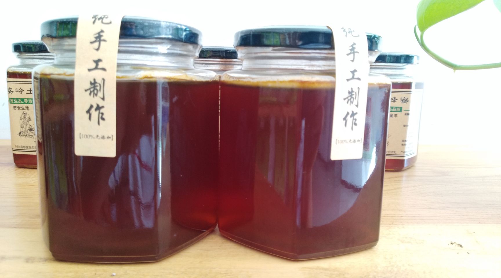 农家土蜂蜜天然纯正土蜂蜜深山百花蜜蜂巢蜜1斤包邮