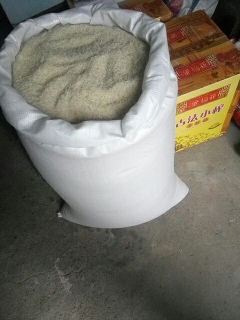 武汉黄花粘大米 绿色食品 晚稻 一等品