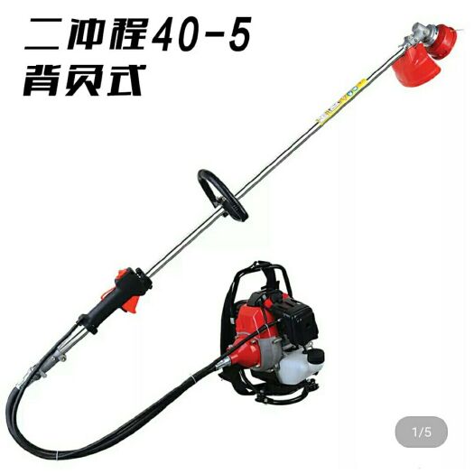 缙云县 割草机   二冲程背负割灌机