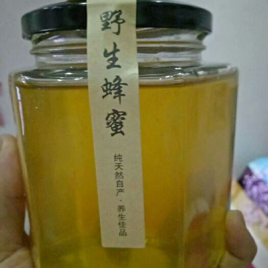 平邑县土蜂蜜 玻璃瓶装  2年