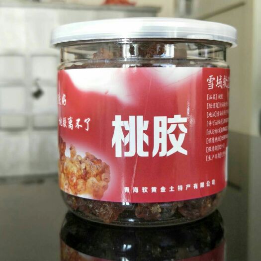 西宁食用桃胶 6-12个月 