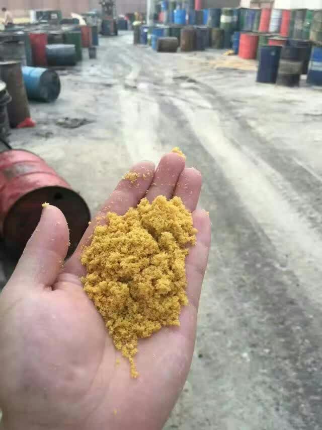 大豆磷脂粉