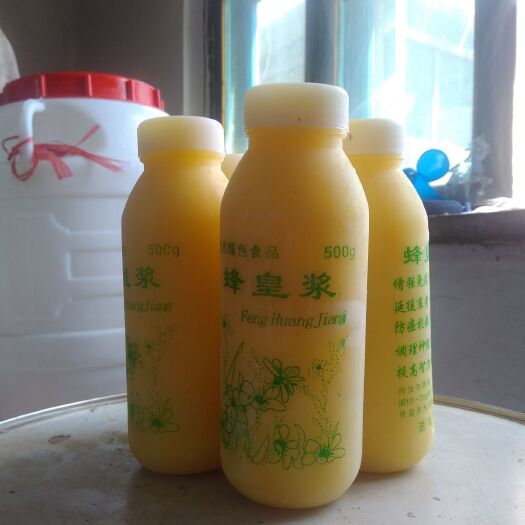 安图县蜂王浆 塑料瓶装  2年