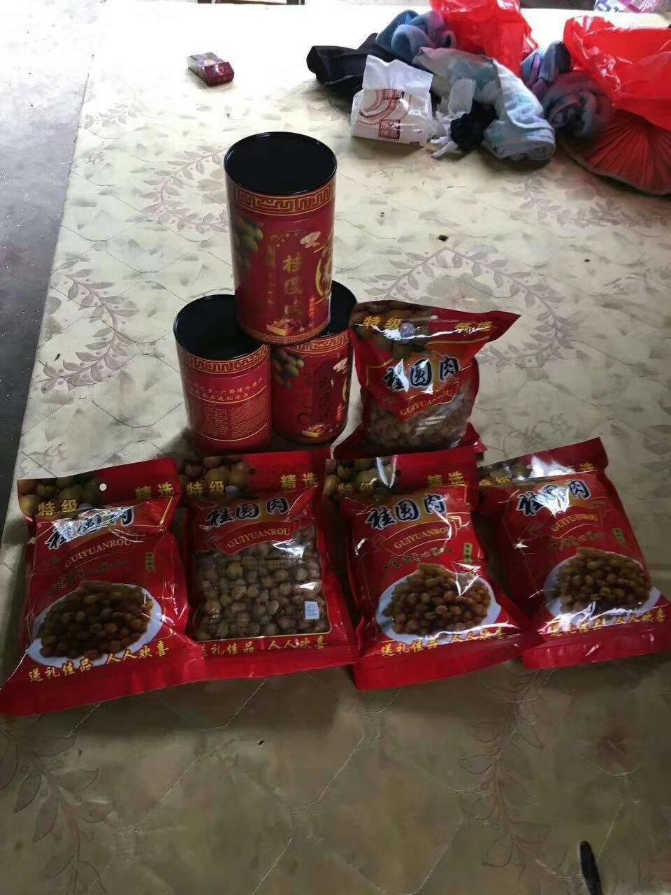 博白桂圆肉 散装 优等 桂圆肉