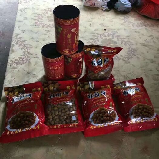 博白县博白桂圆肉 散装 优等 桂圆肉