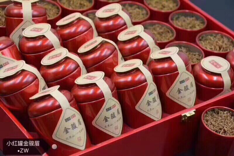 金骏眉 礼盒装 特级