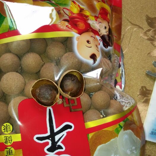 高州市高州桂圆肉 袋装 优等 带壳
