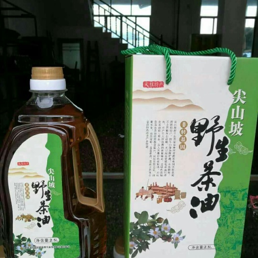芷江县白花茶山茶油