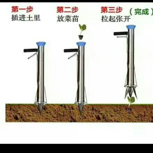 莘县栽苗器  适合松软的土壤，栽穴盘苗效果最好，效率高，一人可栽