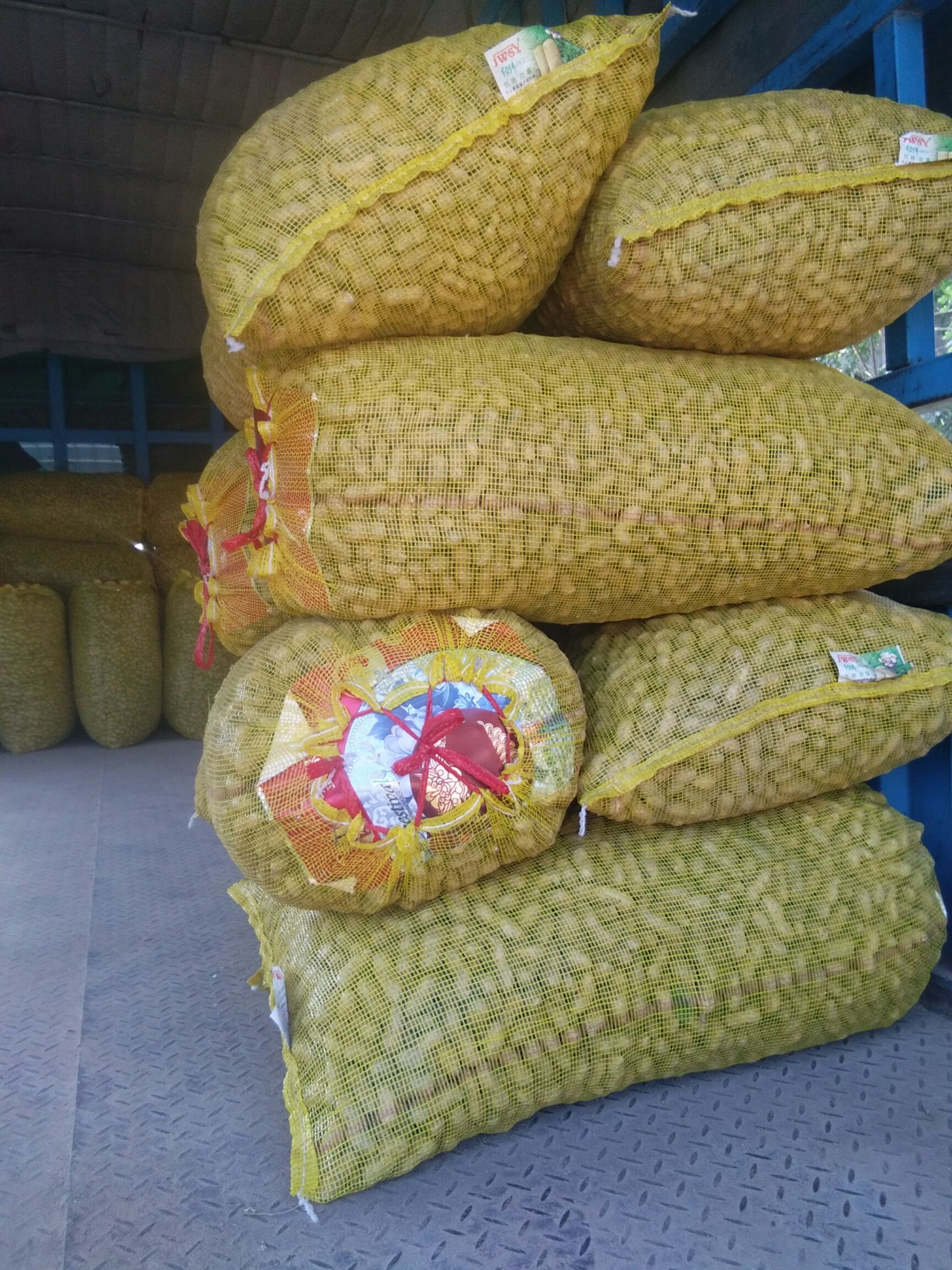 鲜花生 产地直销，过筛手选，保质保量！欢迎洽谈订购！