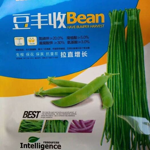 行唐县豆角拉长专用叶面肥  豆角专用肥…拉直提高产量