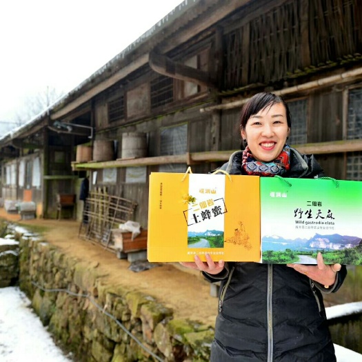 咸丰县天麻
