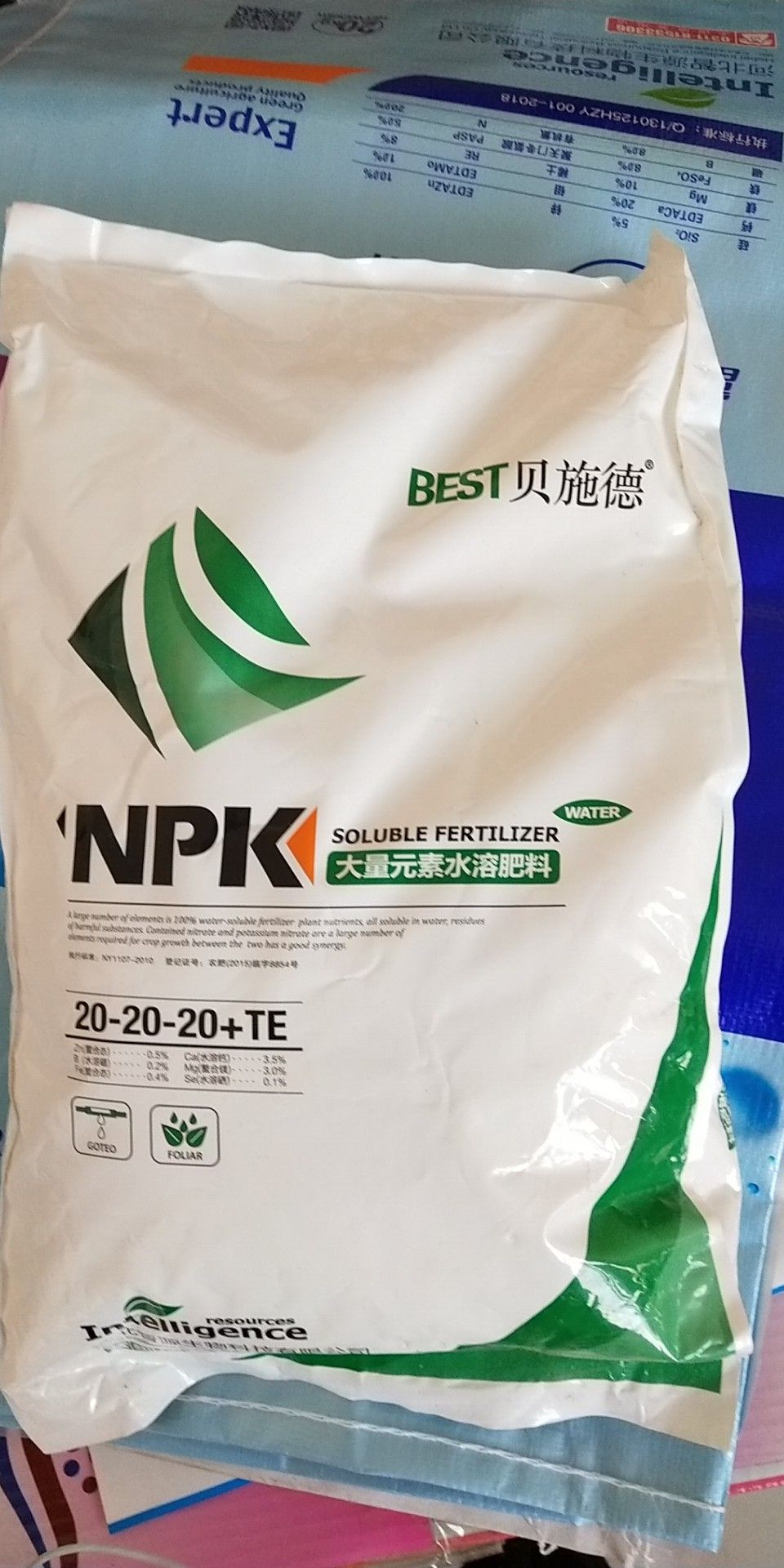 大量元素高钾水溶肥
