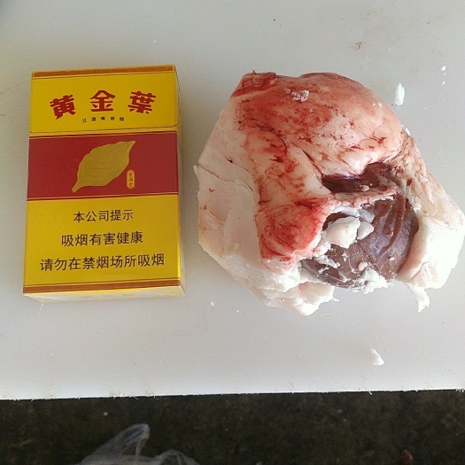 唐山羊腰