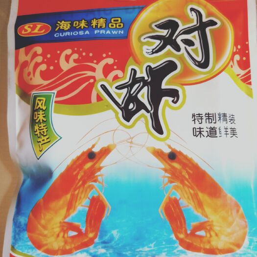 漳浦县对虾干