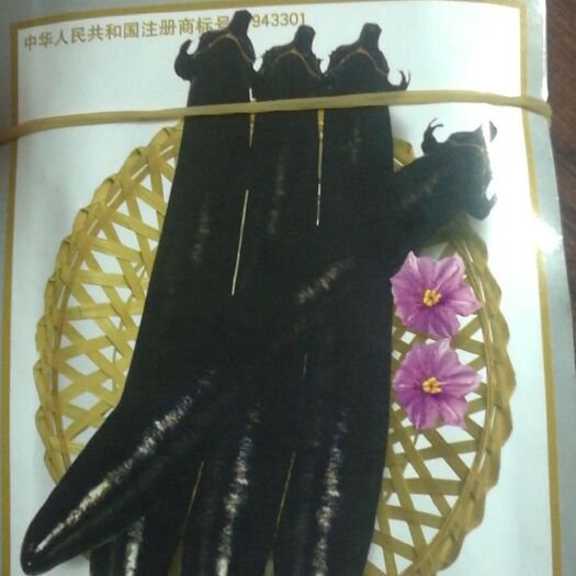 武汉茄子种子 杂交种 ≥85%