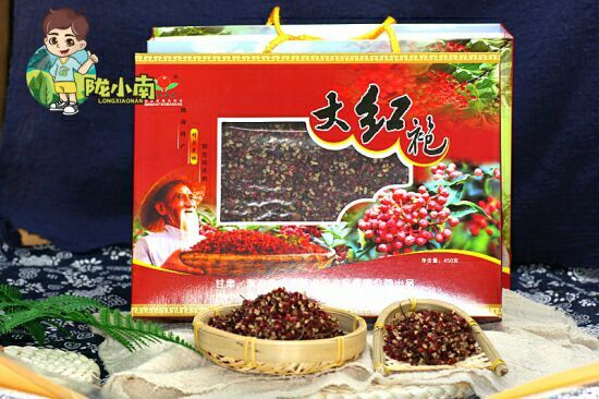 成县大红袍花椒 干花椒 特级 