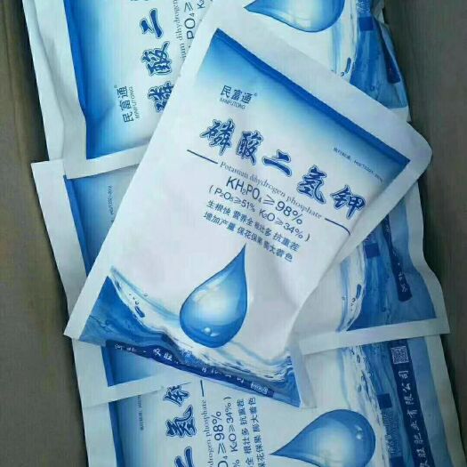 行唐县叶面肥 