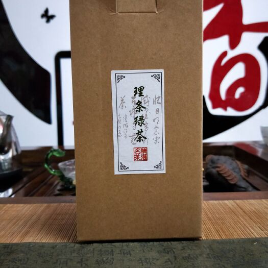 高山绿茶 盒装 一级