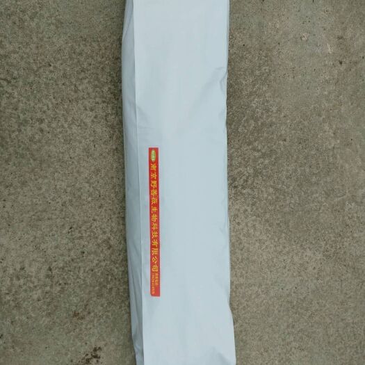 南京栽培基质  基质栽培袋，透气性好，养分全面持久，栽培蔬菜
