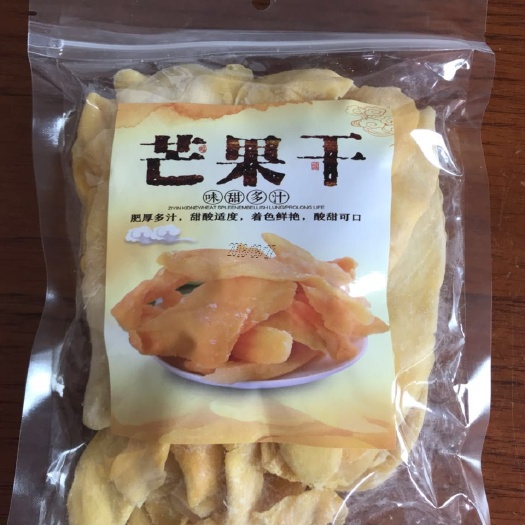 新兴县芒果干 