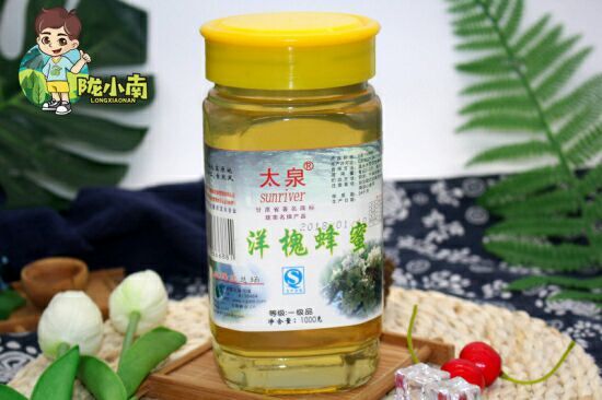 成縣洋槐蜂蜜 玻璃瓶裝  2年以上 槐花蜜