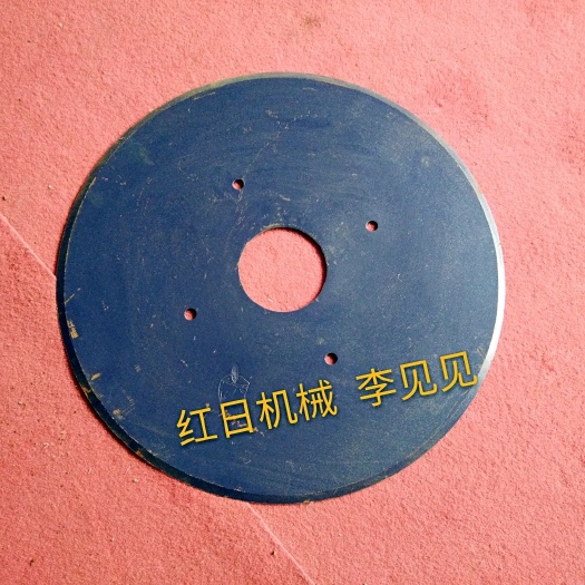 禹城市圆盘耙片