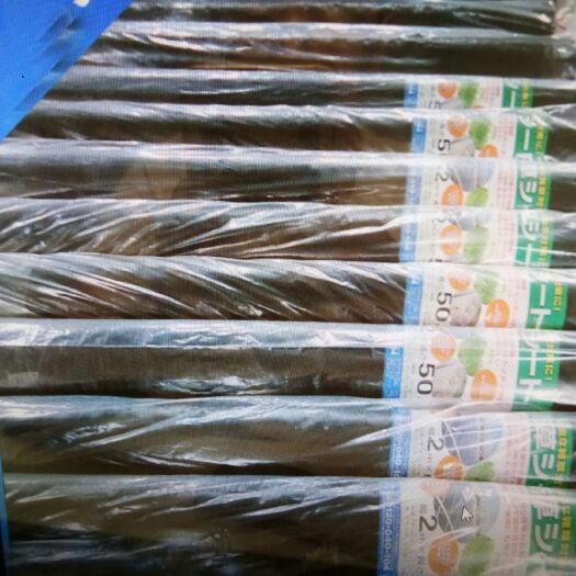 沭阳县防草布