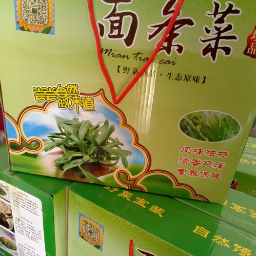 聊城面条菜