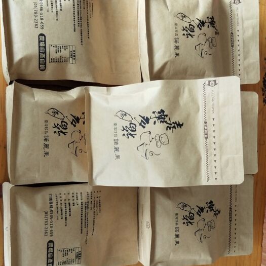琼海市甜茶