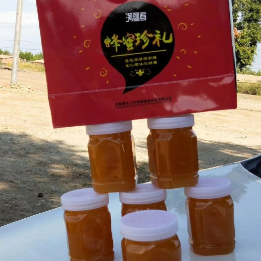 阿勒泰市百花蜜 关爱家人品好蜜，品味甜蜜送健康。好蜜看得见。