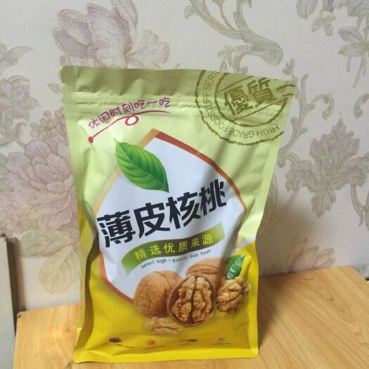 原平市礼品核桃 自产自销，口感好