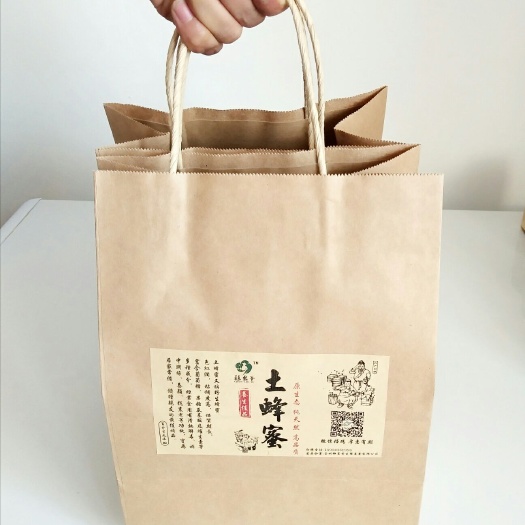 息烽县土蜂蜜 盒装 98% 2年以上 