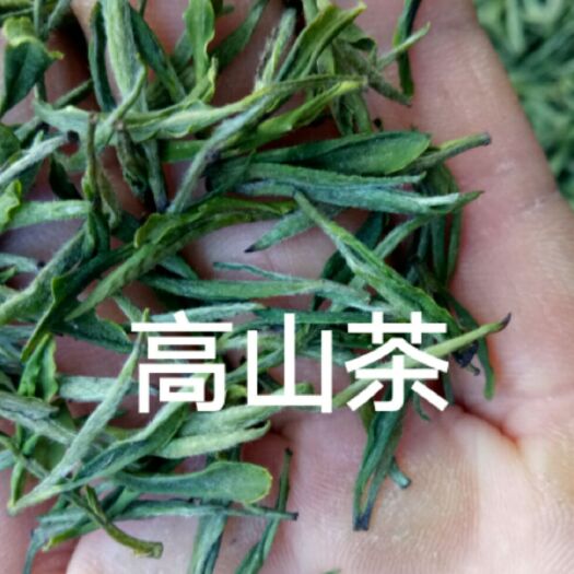 岳西县岳西翠兰 袋装 二级