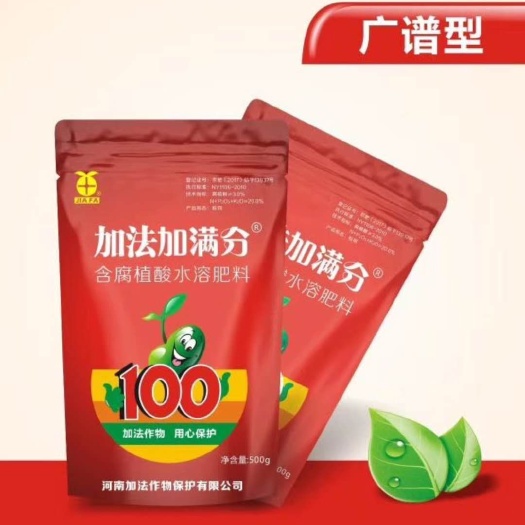 郑州土壤改良肥 植物细胞活力素