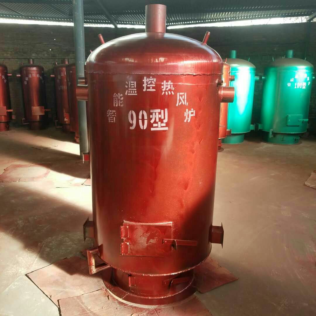 锅炉 暖风机价格便宜型号齐全品质保证智能控温自动加湿节能高效