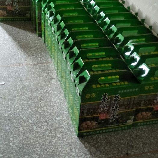 泰兴市土鸡蛋 食用 礼盒装 