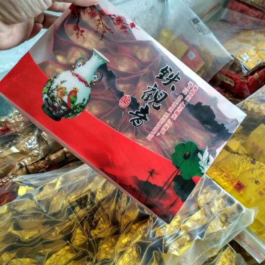 晋江市 铁观音  500克   包邮新茶