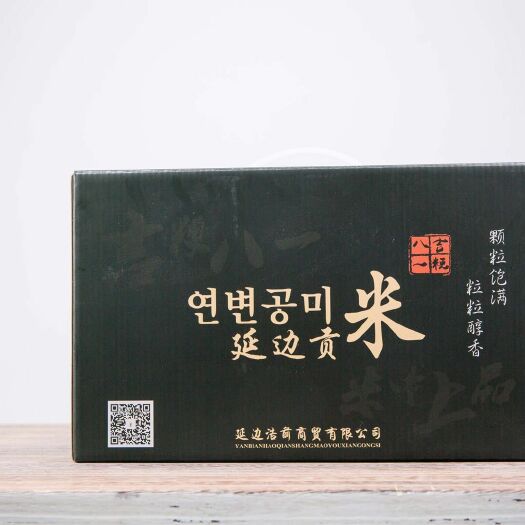 延吉市吉粳八一 绿色食品 晚稻 二等品 