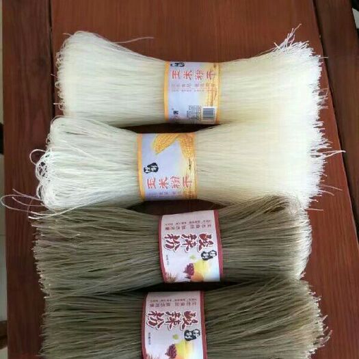 祁东县粉丝